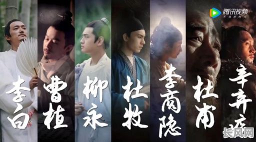 风流人物究竟属于哪一种命格类型？