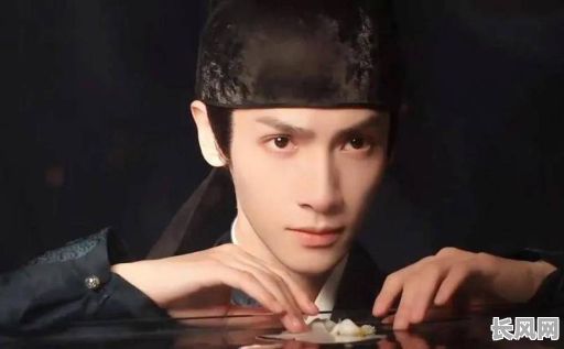 罗云熙八字命格解析分析，能准确预测他的未来运势吗？