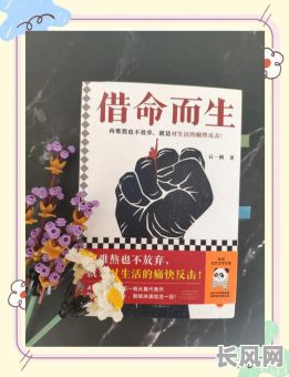 八字借命算命有哪些方法最准确？如何确保八字借命算命结果的准确性？