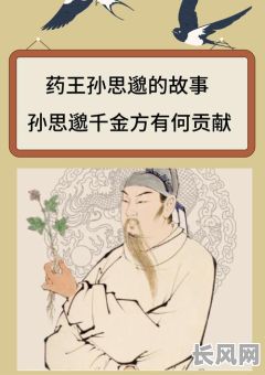 沈栩栩的命格究竟是什么样的？有何特殊之处？