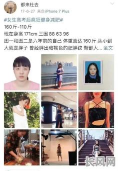 整容真的能改命格吗？这样的改变会对命运产生怎样的影响呢？