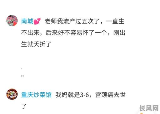 八字命局相互冲克的人多吗？这种情况普遍吗？