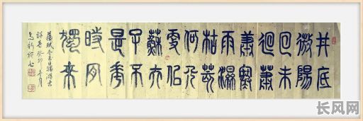 苏辙八字命理学详解：如何深入解析苏辙的八字命理精髓？