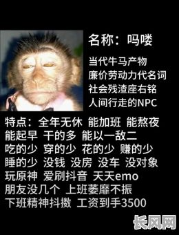 梦见牛追我我拼命逃，这是预示着什么？为什么我会做这样的梦？