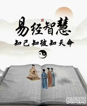 郭嘉诚的八字命理解析,能否揭示其命运走向?