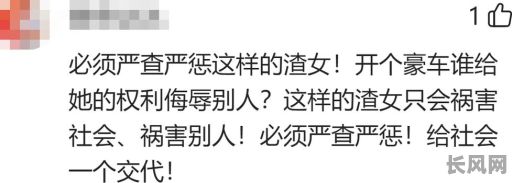 丈夫出车祸，女人的命格会怎样改变？丈夫出车祸的女人的命格有何特殊之处？