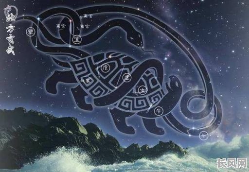 玄武当权的命格特征有哪些？具体表现是什么？