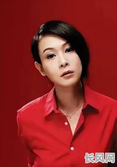 八字如何看刘若英的命理？刘若英命理分析怎么看？