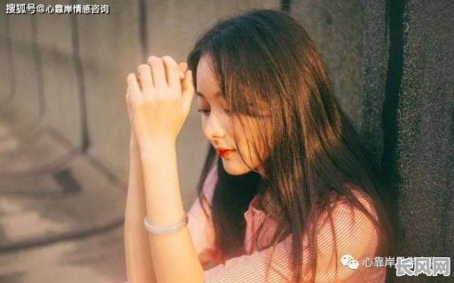 喜欢重口味的女命八字特征有哪些？八字分析揭示独特性格倾向