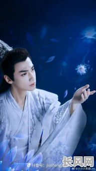 润玉东华的万年孤寂命格：他们为何注定万古长空？