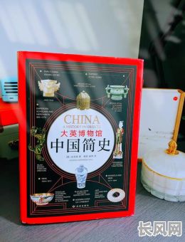 人的八字命理学讲座书目有哪些？推荐阅读的书籍清单包括什么？