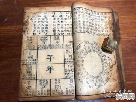 庚寅八字命理分析书籍有哪些推荐？如何选择适合自己的？