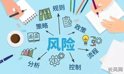 命格破格时财产如何妥善处理及规避风险？