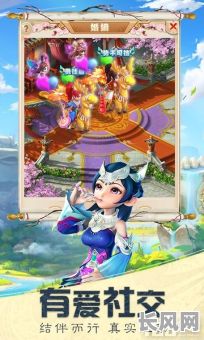 大圣轮回中适合使用哪种命格？有没有什么命格特别适合大圣轮回？