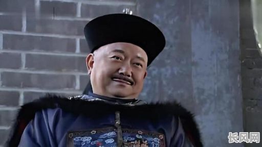 和珅为何说八字命理不好？八字命理真的不好吗？