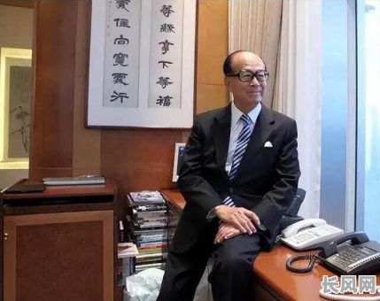 李嘉诚的八字命理究竟是什么？他的命运之谜又是什么？