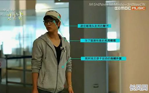 shinee温流八字命理究竟有何奥秘？他的命运走向如何？