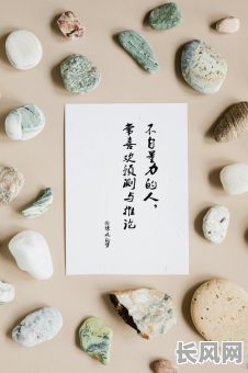 奔波劳碌的命格解释是什么？它究竟意味着怎样的命运走向？