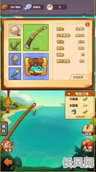 鬼畜全明星命格玩法攻略，如何轻松掌握？新手必看攻略解析！