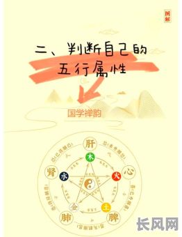 男孩五行命格很大，该如何调整以平衡？如何改善男孩的五行命格过大问题？