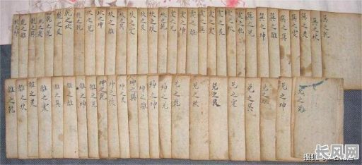 与神有关的八字命理书籍有哪些？推荐阅读哪本？