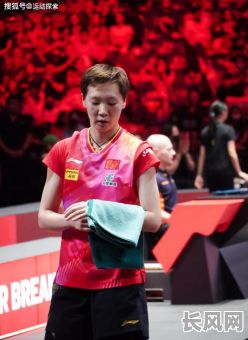 王曼昱的面相和八字命理究竟有何奥秘？