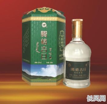 2025年腾格吉日38度金爵酒价格查询与评测