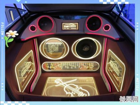 2025年最佳吉日改装汽车音响：提升驾驶乐趣的吉日精选