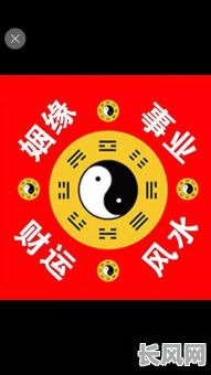 2025年泰州生辰八字精准择吉日，打造个人专属吉祥时刻