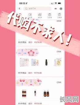 2025年普吉日上免税店最新位置指南：轻松找到免税购物的最佳地点