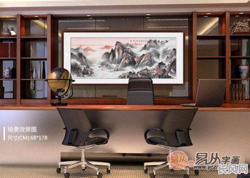 2025年办公室挂画吉日选择指南：打造和谐办公环境