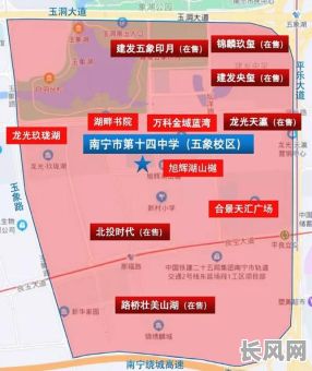 2025年南宁五象山庄黄道吉日精选指南：打造您的吉祥日程