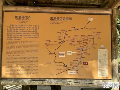 2025年当阳玉泉寺吉日参观指南：最佳游览时刻表与攻略