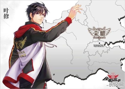 2025韩叶性转良辰吉日16：探索最佳时刻的奇幻之旅