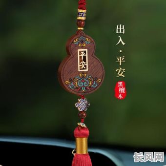 2025年11月最佳车辆挂牌吉日，精选吉日助你顺利挂牌