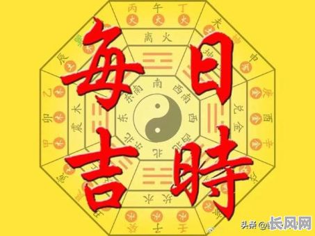 2025年巳山亥向立碑吉日精选：打造吉祥基石的良辰吉日指南