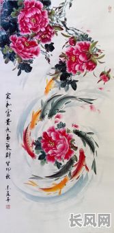 2025年吉日：中泽入盘鱼之声的奇妙体验与风水解读