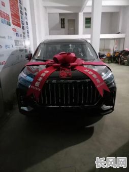 2025年六月最佳提车吉日，精选吉日助你顺利提新车