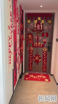 2025年新房装饰品精选：科学择吉日指南，打造幸运家居氛围