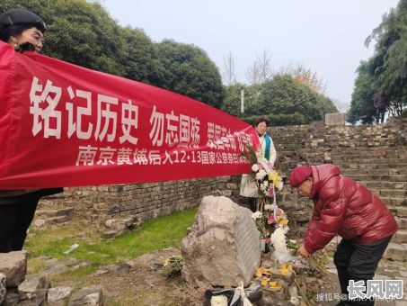 2025年壬寅年三月吉日纪念立碑仪式：传承历史，铭记永恒