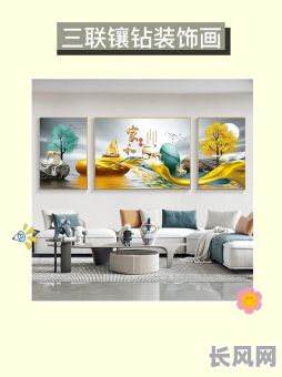 2025年7月挂画最佳吉日吉时，精选良辰美景，打造美好家居