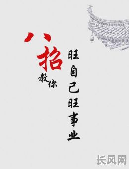 2025辛丑年农历十月开业吉日：精选吉日，助您事业蒸蒸日上