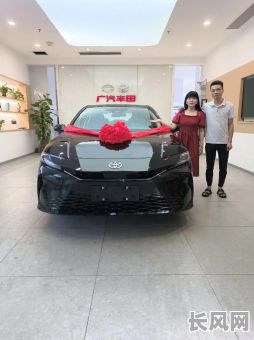 2025年农历五月最佳提车吉日，黄道吉日选车大吉大利