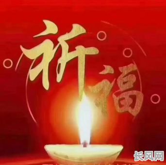 2025年4月下旬谢土吉日：精选吉日，祈福纳祥，传统习俗传承