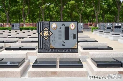 2025年阳历三月适宜上坟祭祀的吉日精选