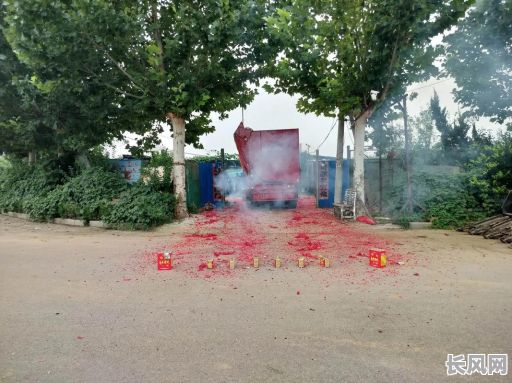 2025年祭车吉日精选：掌握二零二一年祭车黄道吉日，确保行车安全顺利