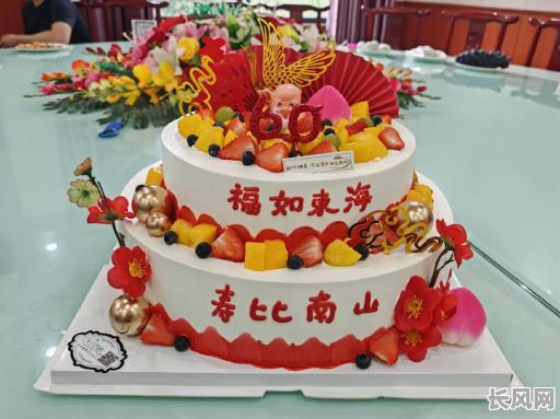 2025年六月黄道吉日精选：大吉之时庆大寿