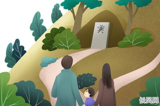 2025年十月修坟吉日：精选吉日，传承文化，缅怀先人