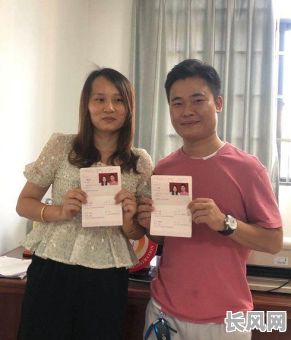 如何挑选领结婚证的吉日?详解领结婚证的吉日选择方法