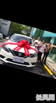 11月份提车最佳黄道吉日推荐，助您选吉日购车顺利开怀